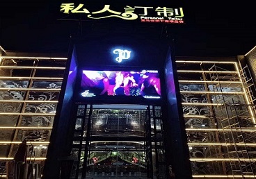 赤水中低档荤素KTV少爷会所体验-私人定制KTV消费荤素点评